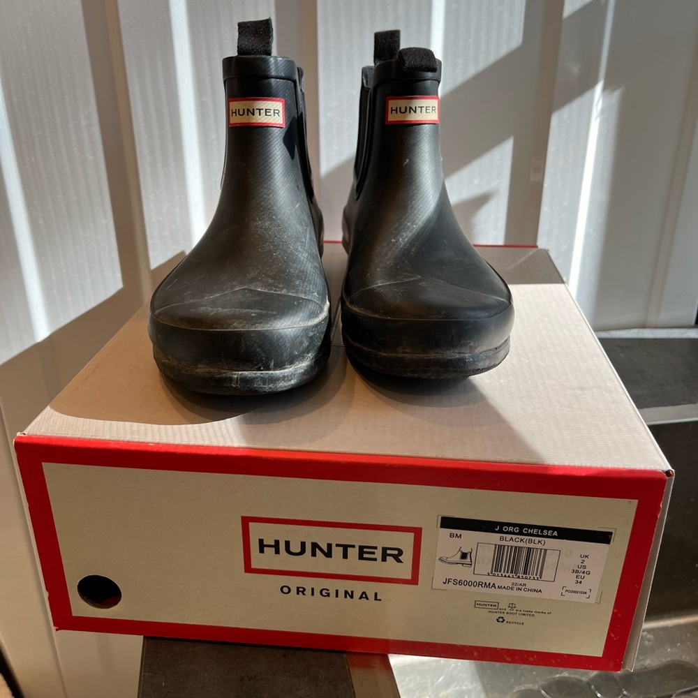Hunter kids rain boot